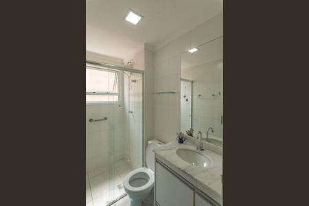 Apartamento para alugar com 58m², 2 quartos e 1 vaga Apartamento para alugar com 58m², 2 quartos e 1 vagaSuíte 1