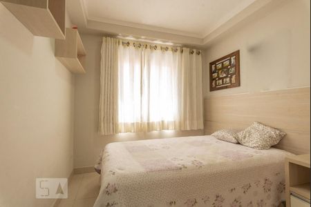 Apartamento para alugar com 58m², 2 quartos e 1 vaga Apartamento para alugar com 58m², 2 quartos e 1 vagaSuíte 2