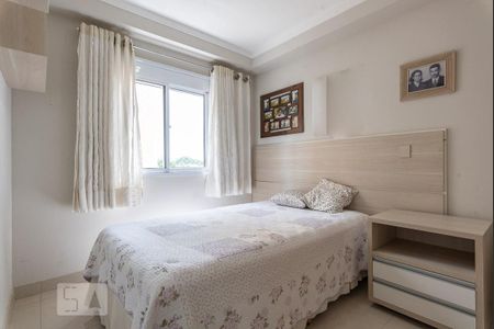 Apartamento para alugar com 58m², 2 quartos e 1 vaga Apartamento para alugar com 58m², 2 quartos e 1 vagaSuíte 2