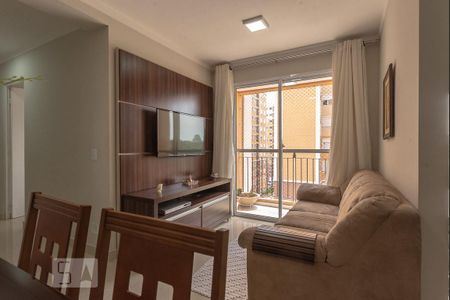 Apartamento para alugar com 2 quartos, 58m² em Vila Satúrnia, Campinas