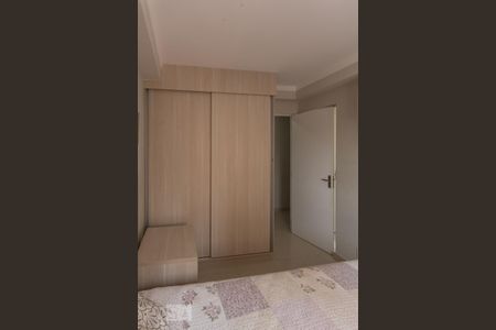 Apartamento para alugar com 58m², 2 quartos e 1 vaga Apartamento para alugar com 58m², 2 quartos e 1 vagaSuíte 2