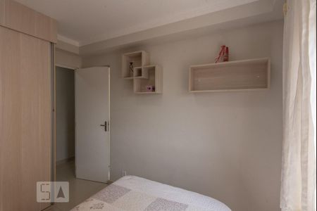Apartamento para alugar com 58m², 2 quartos e 1 vaga Apartamento para alugar com 58m², 2 quartos e 1 vagaSuíte 2
