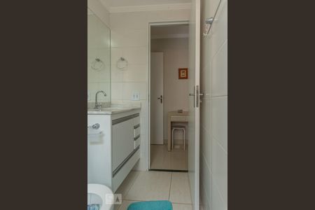 Apartamento para alugar com 58m², 2 quartos e 1 vaga Apartamento para alugar com 58m², 2 quartos e 1 vagaSuíte 1