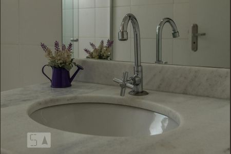 Apartamento para alugar com 58m², 2 quartos e 1 vaga Apartamento para alugar com 58m², 2 quartos e 1 vagaSuíte 1