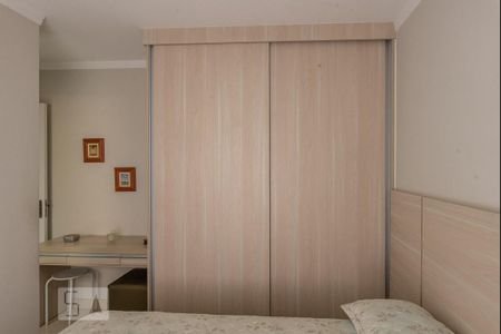 Apartamento para alugar com 58m², 2 quartos e 1 vaga Apartamento para alugar com 58m², 2 quartos e 1 vagaSuíte 1