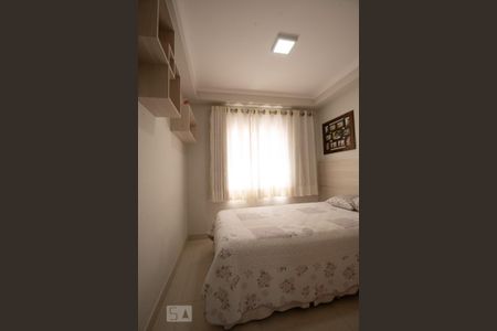 Apartamento para alugar com 58m², 2 quartos e 1 vaga Apartamento para alugar com 58m², 2 quartos e 1 vagaSuíte 2