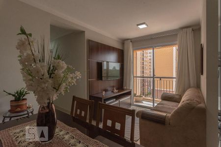 Sala de apartamento para alugar com 2 quartos, 58m² em Vila Satúrnia, Campinas