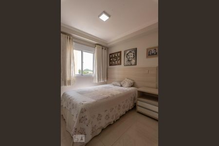 Apartamento para alugar com 58m², 2 quartos e 1 vaga Apartamento para alugar com 58m², 2 quartos e 1 vagaSuíte 2
