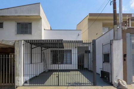Casa para alugar com 125m², 3 quartos e 1 vaga Casa para alugar com 125m², 3 quartos e 1 vagaFachada