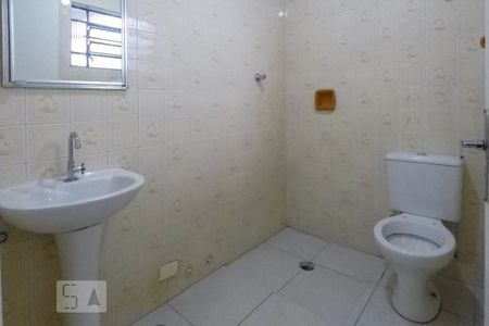 Casa para alugar com 125m², 3 quartos e 1 vaga Casa para alugar com 125m², 3 quartos e 1 vagaQuarto 2 - suite