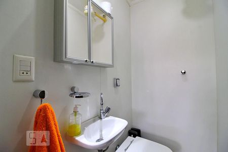 Apartamento à venda com 195m², 4 quartos e 4 vagasBanheiro de Serviço