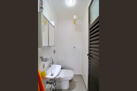 Apartamento à venda com 195m², 4 quartos e 4 vagasBanheiro de Serviço