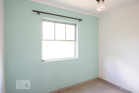 Apartamento para alugar com 48m², 2 quartos e 1 vaga Apartamento para alugar com 48m², 2 quartos e 1 vagaQuarto 2