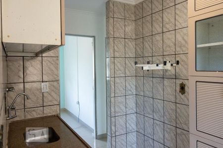 Apartamento para alugar com 48m², 2 quartos e 1 vaga Apartamento para alugar com 48m², 2 quartos e 1 vagaCozinha