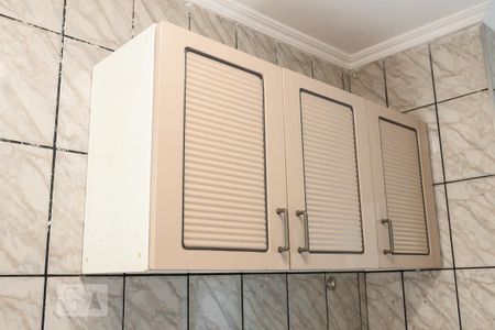 Apartamento para alugar com 48m², 2 quartos e 1 vaga Apartamento para alugar com 48m², 2 quartos e 1 vagaArmário