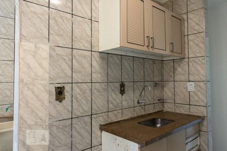 Apartamento para alugar com 48m², 2 quartos e 1 vaga Apartamento para alugar com 48m², 2 quartos e 1 vagaCozinha