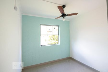 Apartamento para alugar com 48m², 2 quartos e 1 vaga Apartamento para alugar com 48m², 2 quartos e 1 vagaQuarto 1