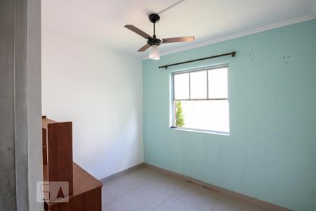 Apartamento para alugar com 48m², 2 quartos e 1 vaga Apartamento para alugar com 48m², 2 quartos e 1 vagaQuarto 2