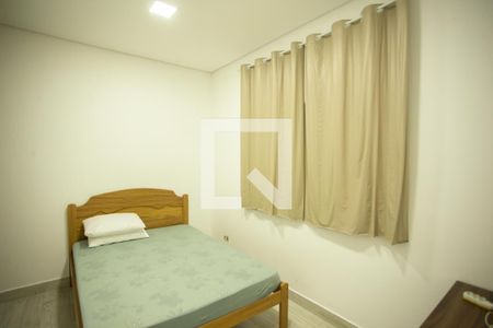 Quarto de casa para alugar com 2 quartos, 60m² em Carandiru, São Paulo