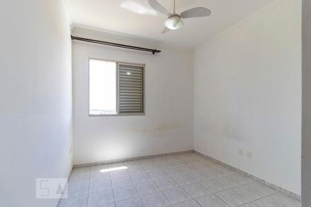 Quarto 2 de apartamento para alugar com 2 quartos, 117m² em Jardim Chapadão, Campinas