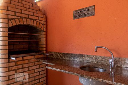 Apartamento à venda com 400m², 4 quartos e 3 vagasVaranda da Sala