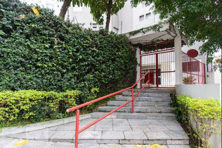 Apartamento para alugar com 50m², 1 quarto e 1 vaga Apartamento para alugar com 50m², 1 quarto e 1 vagaEntrada