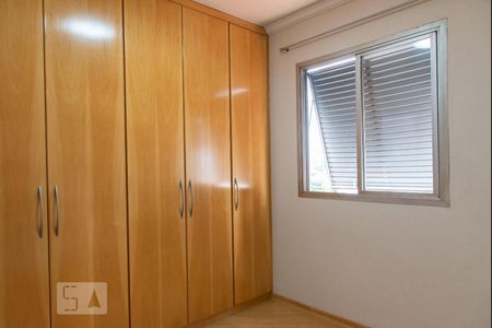 Quarto de apartamento para alugar com 1 quarto, 50m² em Jardim Vila Mariana, São Paulo
