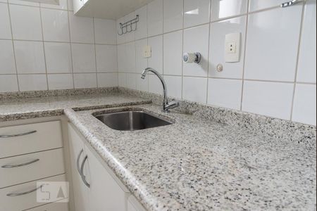 Apartamento para alugar com 50m², 1 quarto e 1 vaga Apartamento para alugar com 50m², 1 quarto e 1 vagaPia