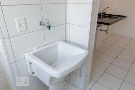Apartamento à venda com 58m², 2 quartos e 1 vaga Apartamento à venda com 58m², 2 quartos e 1 vagaÁrea de Serviço