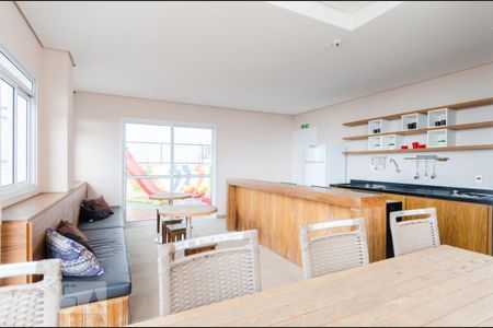 Apartamento à venda com 58m², 2 quartos e 1 vaga Apartamento à venda com 58m², 2 quartos e 1 vagaÁrea de Serviço