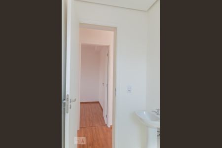 Apartamento à venda com 58m², 2 quartos e 1 vaga Apartamento à venda com 58m², 2 quartos e 1 vagaBanheiro