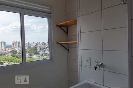 Apartamento à venda com 58m², 2 quartos e 1 vaga Apartamento à venda com 58m², 2 quartos e 1 vagaÁrea de Serviço