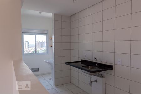 Apartamento à venda com 58m², 2 quartos e 1 vaga Apartamento à venda com 58m², 2 quartos e 1 vagaCozinha
