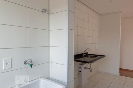 Apartamento à venda com 58m², 2 quartos e 1 vaga Apartamento à venda com 58m², 2 quartos e 1 vagaÁrea de Serviço