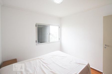 Quarto 1 de apartamento à venda com 2 quartos, 89m² em Campo Belo, São Paulo