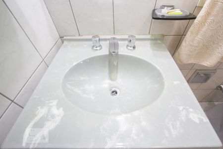 Apartamento à venda com 89m², 2 quartos e 1 vagaDetalhe Banheiro