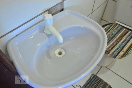 Apartamento à venda com 96m², 2 quartos e 2 vagasBanheiro social