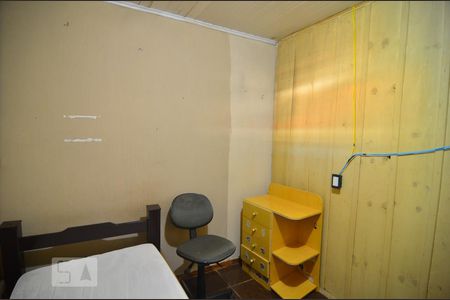 Apartamento à venda com 96m², 2 quartos e 2 vagasQuarto 2