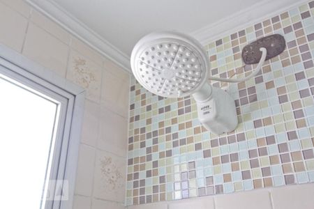 Apartamento à venda com 105m², 3 quartos e 2 vagasBanheiro