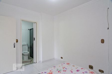 Apartamento à venda com 105m², 3 quartos e 2 vagasSuíte