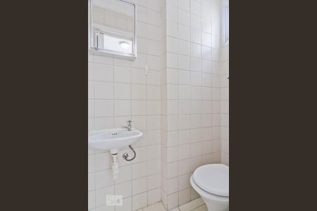 Apartamento à venda com 105m², 3 quartos e 2 vagasBanheiro de Serviço