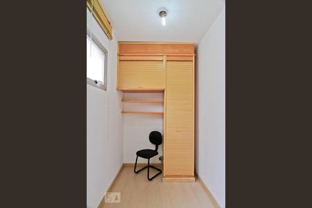 Apartamento à venda com 105m², 3 quartos e 2 vagasQuarto de Serviço