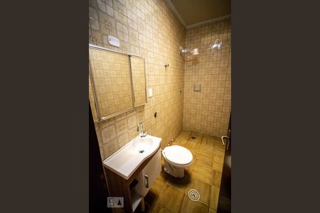 Casa à venda com 300m², 3 quartos e 8 vagas Casa à venda com 300m², 3 quartos e 8 vagasQuarto 3