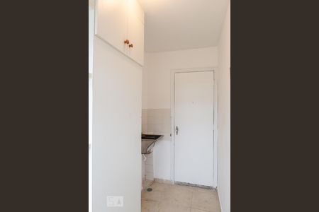 Apartamento à venda com 87m², 2 quartos e 1 vagaÁrea de Serviço