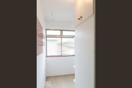 Apartamento à venda com 87m², 2 quartos e 1 vagaÁrea de Serviço