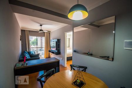 Sala de apartamento para alugar com 1 quarto, 50m² em Cambuí, Campinas