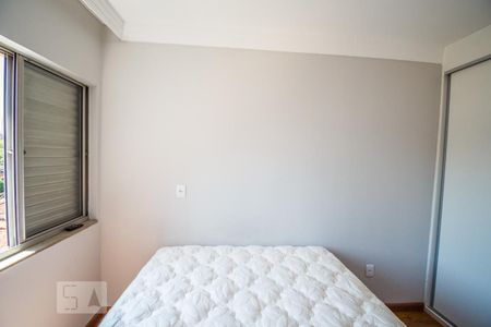 Suíte de apartamento para alugar com 1 quarto, 50m² em Cambuí, Campinas