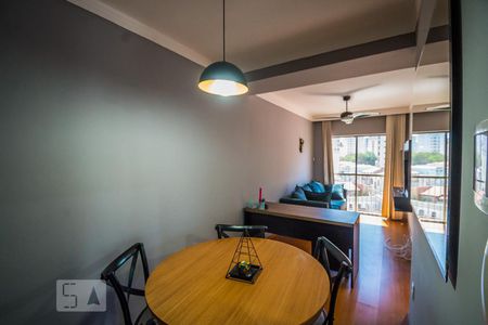 Sala de apartamento para alugar com 1 quarto, 50m² em Cambuí, Campinas