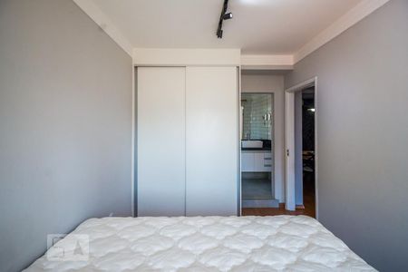 Suíte de apartamento para alugar com 1 quarto, 50m² em Cambuí, Campinas