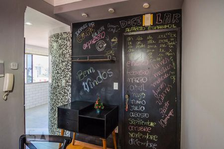 Sala de apartamento para alugar com 1 quarto, 50m² em Cambuí, Campinas